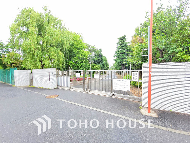 周辺 横浜市立東戸塚小学校　距離300ｍ