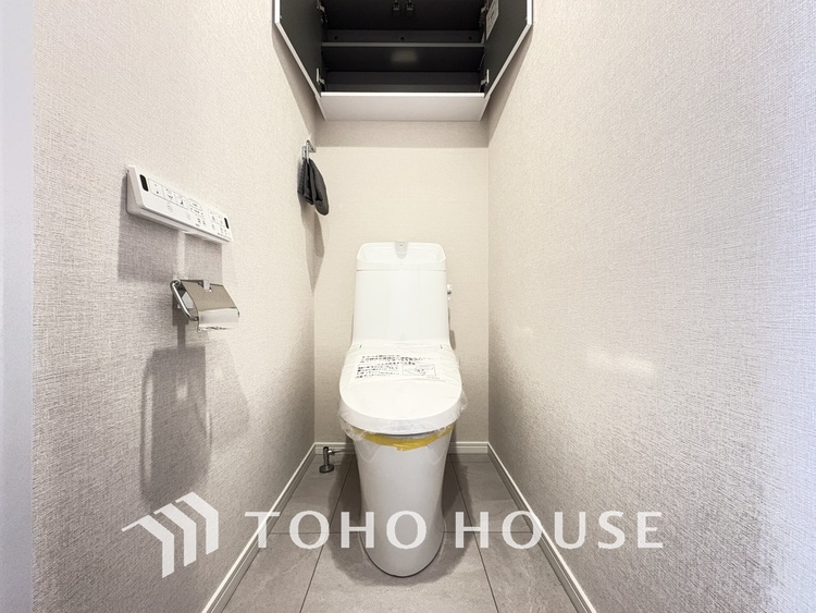 トイレ 清潔な洗浄機能付温水シャワートイレ