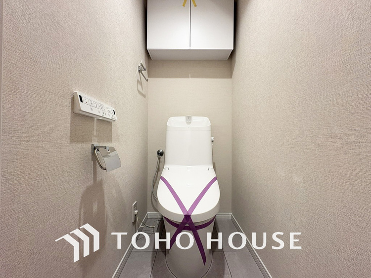 トイレ 清潔な洗浄機能付温水シャワートイレ