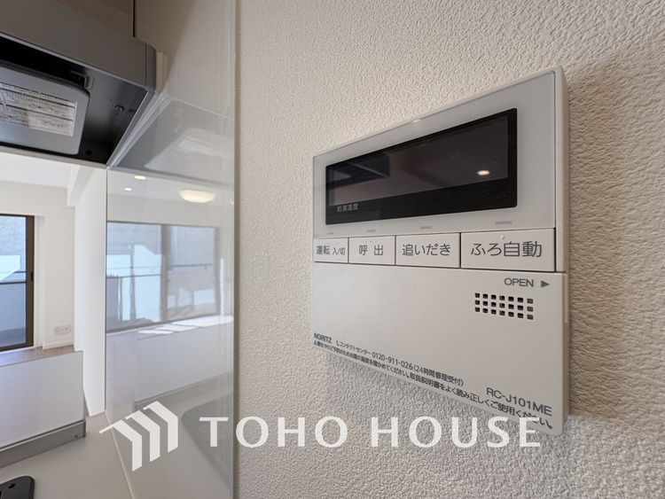 その他 給湯設備