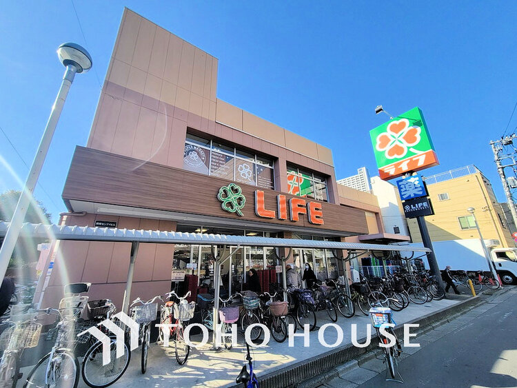 周辺 ライフ東向島店　距離1400ｍ