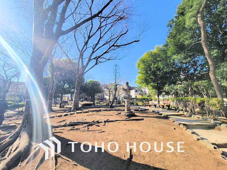 周辺 区立長寿庭園　距離1300ｍ