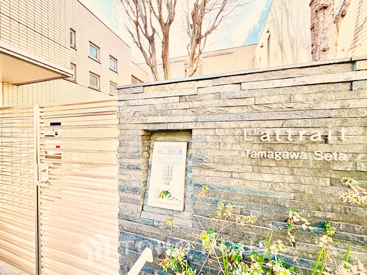 外観 【Breeze, green scent】澄み切った空気。移ろう季節の中、ゆっくりと流れる時間。幸せを噛みしめる穏やかな生活。