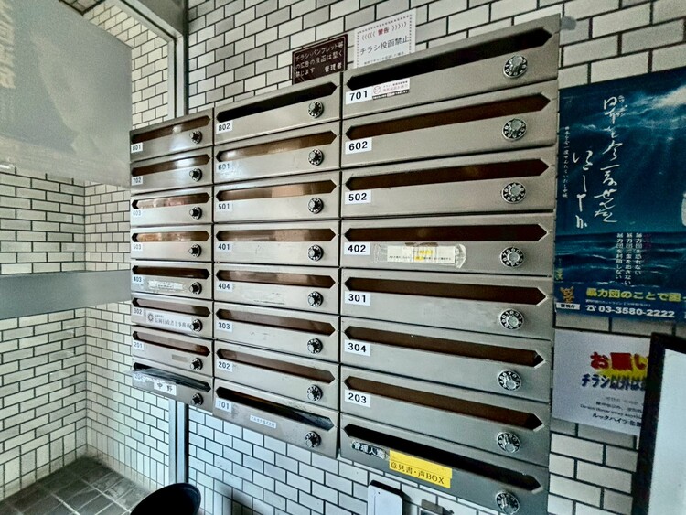 設備 郵便受けも、きちんと管理されています。