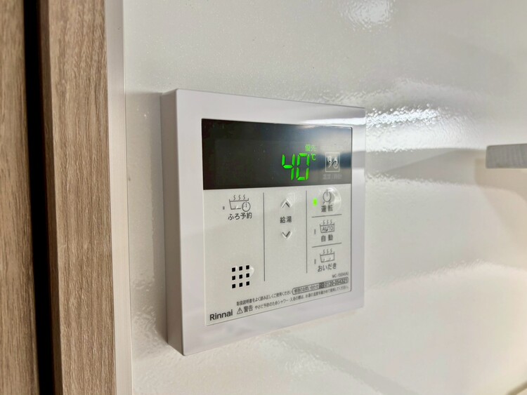 設備 見やすい画面で操作しやすい給湯パネル。