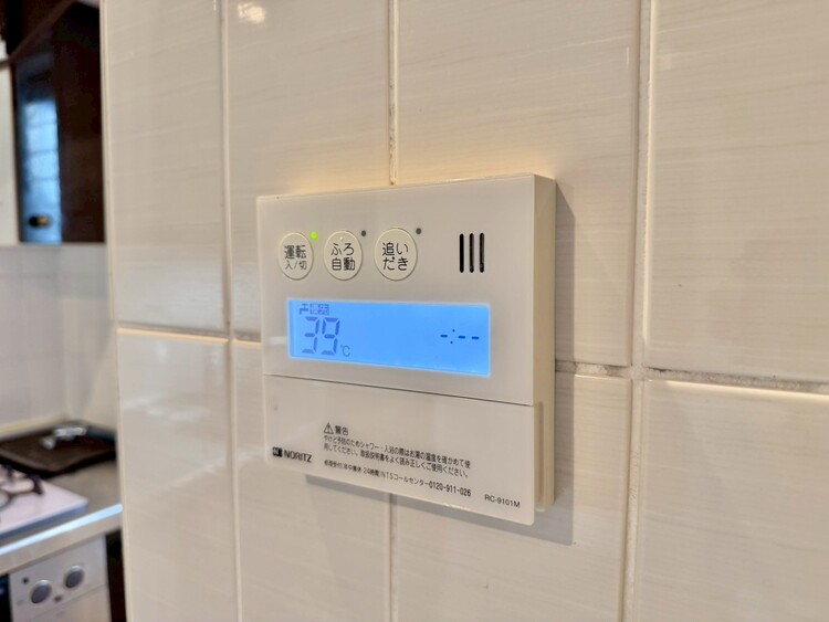 設備 見やすい画面で操作しやすい給湯パネル。