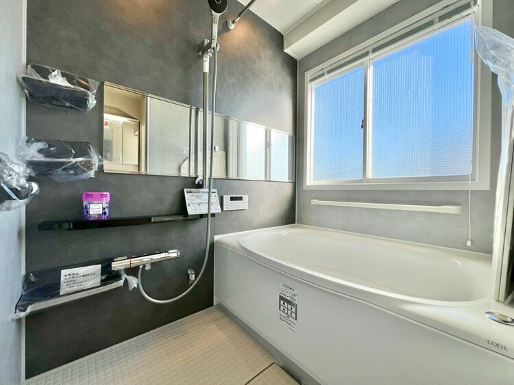 風呂 心も体もオフになる極上のリラックスタイムをお楽しみください。