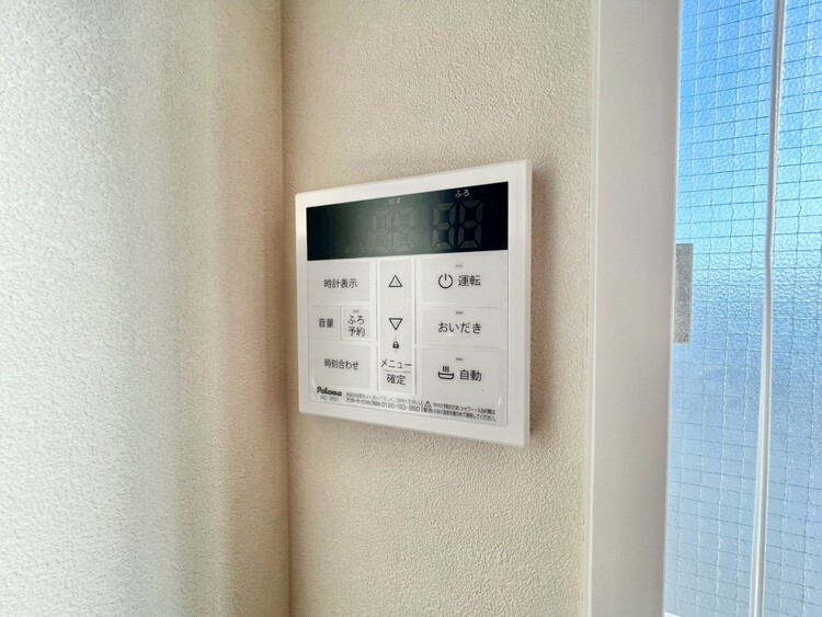 設備 見やすい画面で操作しやすい給湯パネル。