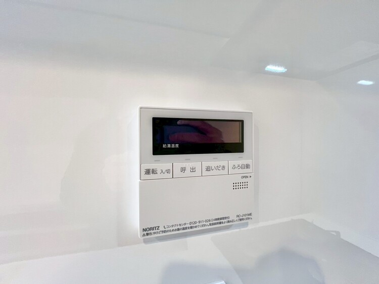 設備 見やすい画面で操作しやすい給湯パネル。