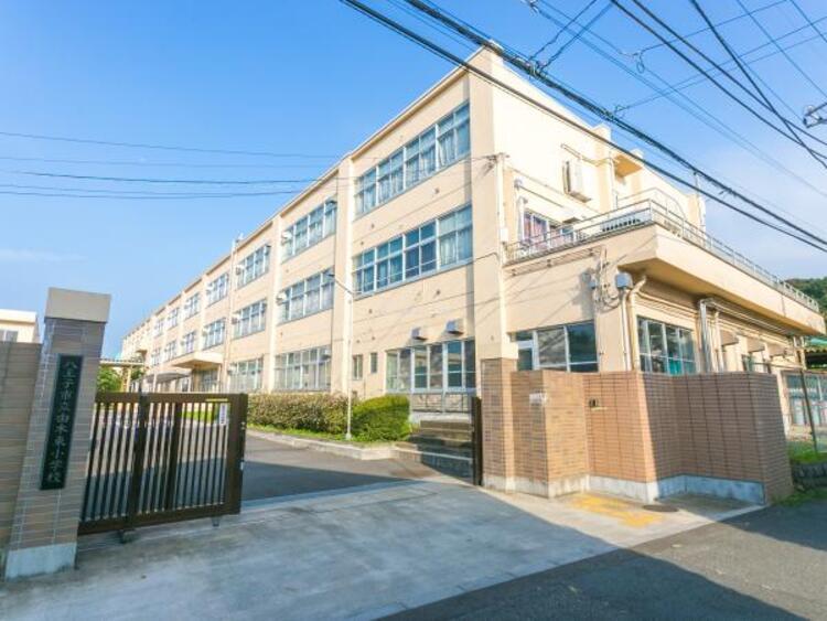 周辺 八王子市立由木東小学校迄1040ｍ