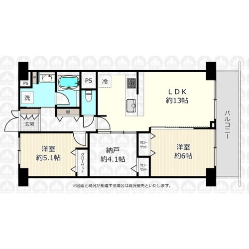 石神井ハイライズの物件画像