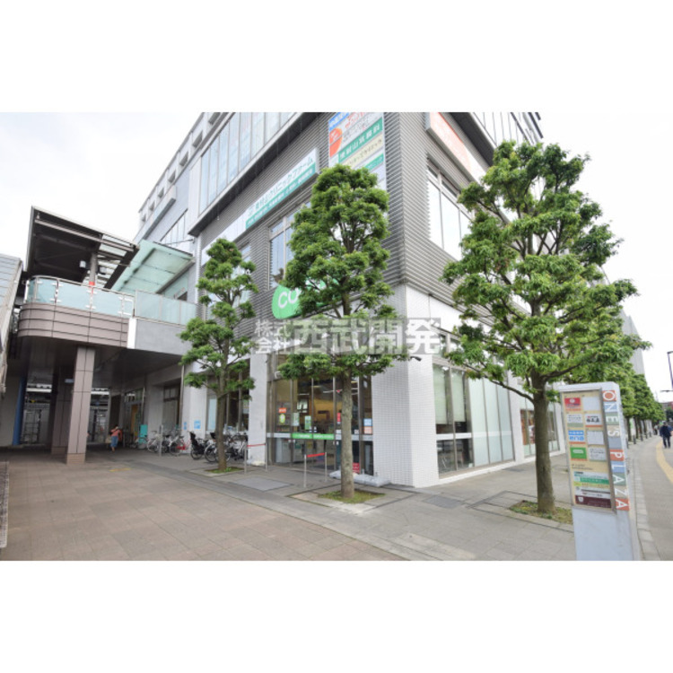 周辺 コープ(約10m)