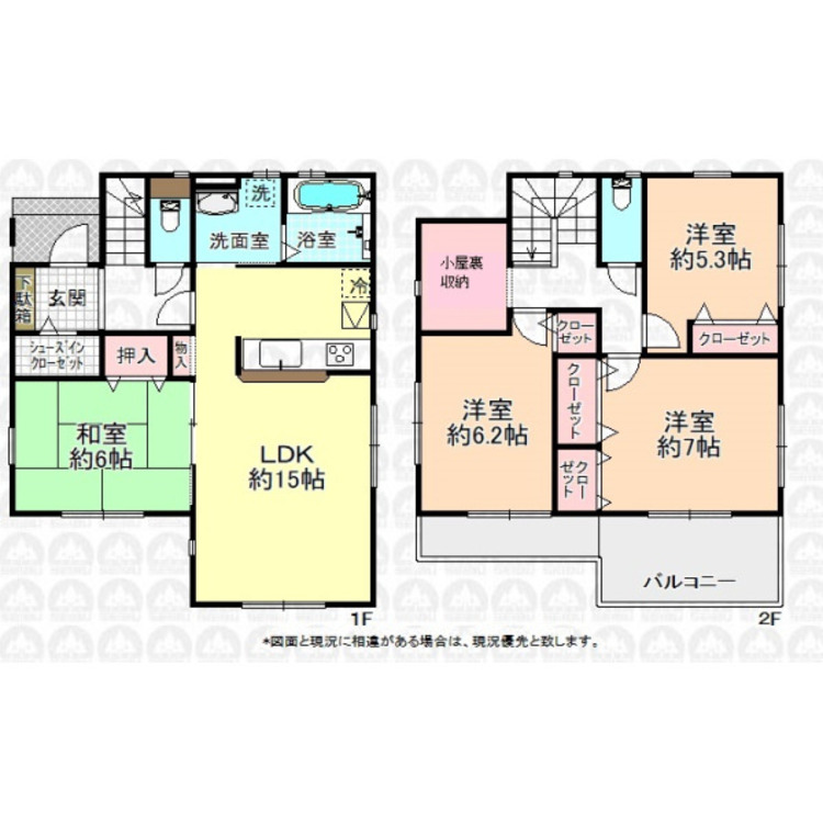 間取り 1階に水回り集約の4LDK