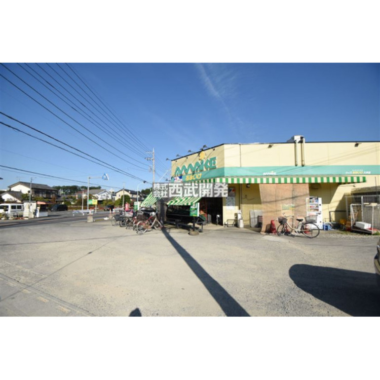 周辺 あまいけ(約1300m)