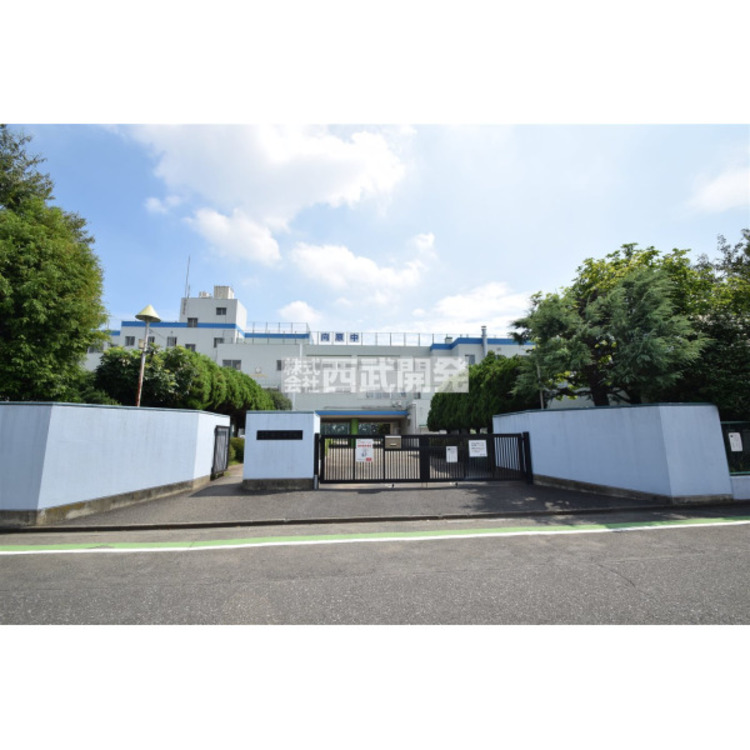 周辺 向原中学校(約1100m)