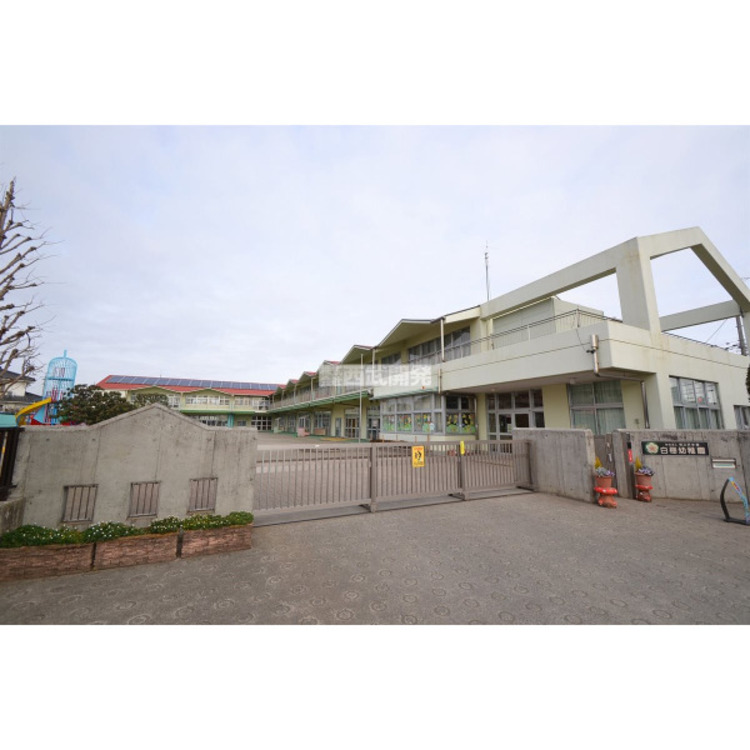 周辺 白梅幼稚園(約750m)