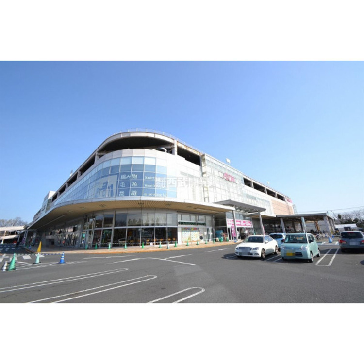 周辺 イオンスタイル入間(約800m)