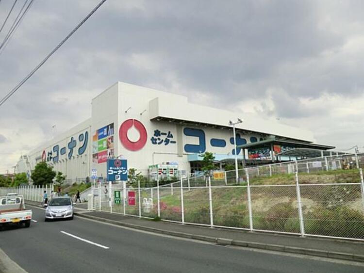 周辺 コーナン港北ニュータウン店　650ｍ