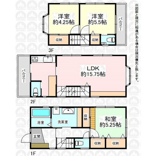 富士見市水谷東３丁目 中古一戸建ての画像