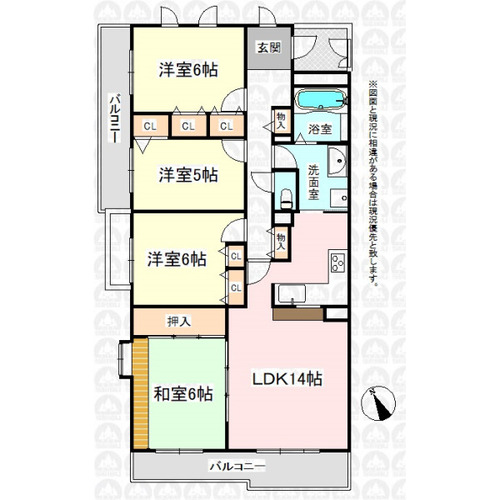 シャレール新座の物件画像
