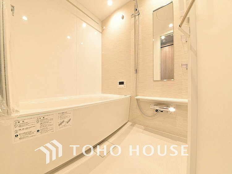 風呂 くつろぎの空間でゆったりバスタイム