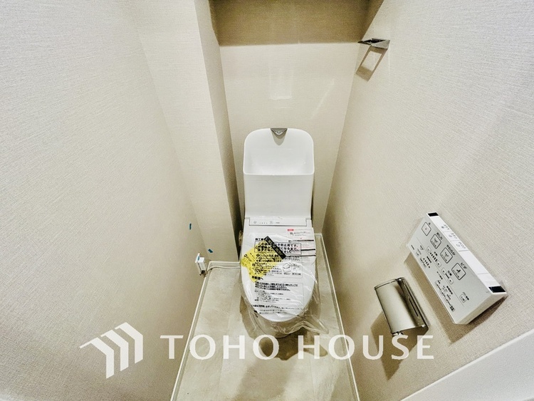 トイレ 清潔な洗浄機能付温水シャワートイレ