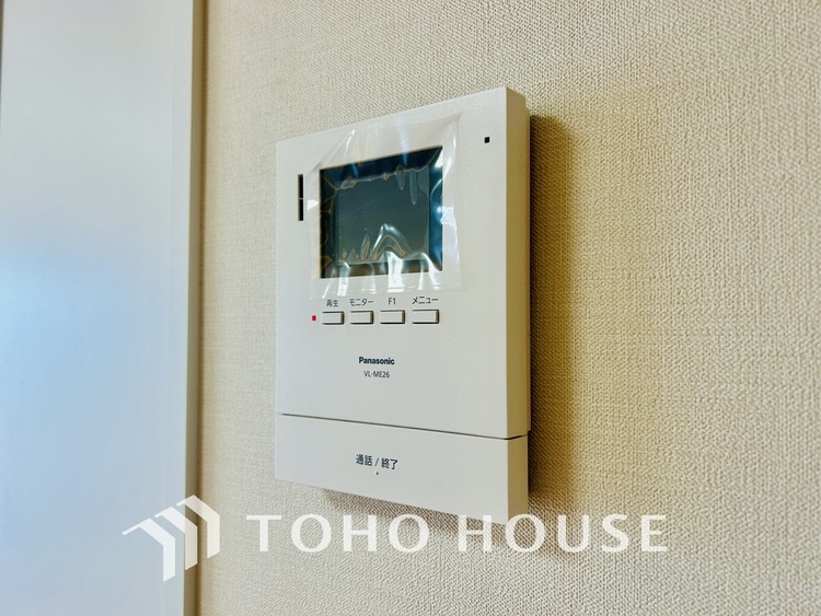 その他 来客が一目でわかるモニター付きインターホン