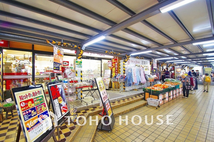 周辺 東急ストア 菊名店　距離900ｍ