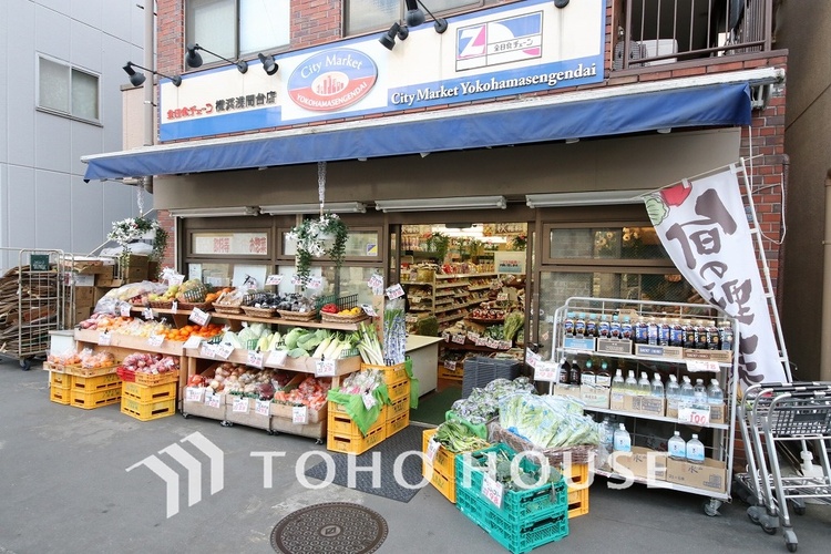 周辺 柿沢青果物　距離180ｍ