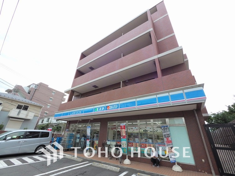 周辺 ローソン 横浜北寺尾五丁目店　距離550m