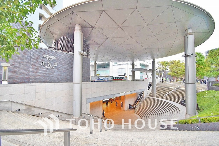 周辺 東急田園都市線「用賀」駅　距離800ｍ