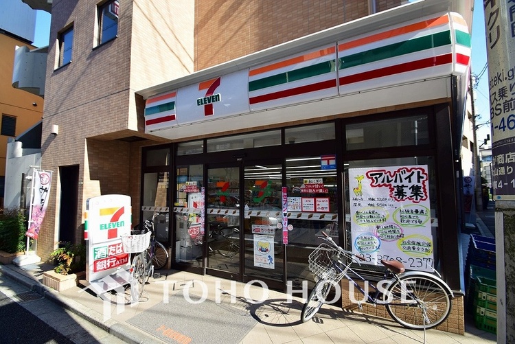 周辺 セブンイレブン 世田谷用賀４丁目店　距離600ｍ