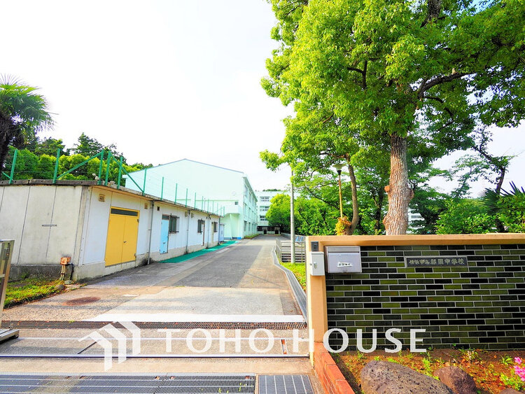 周辺 横浜市立都岡中学校　距離2500ｍ