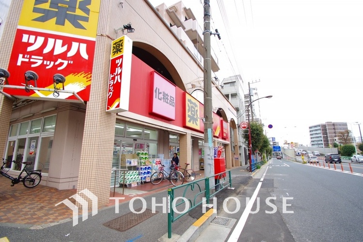 周辺 ツルハドラッグ 柿の木坂店　距離1800m