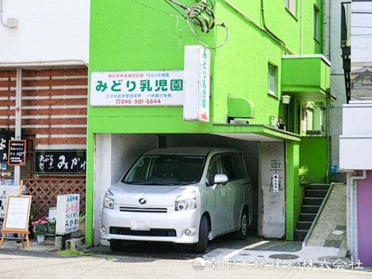 周辺 NPO法人みどり乳児園990ｍ