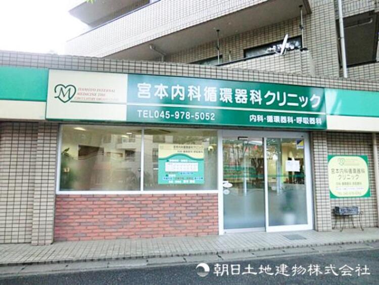 周辺 宮本内科循環器科クリニック520ｍ