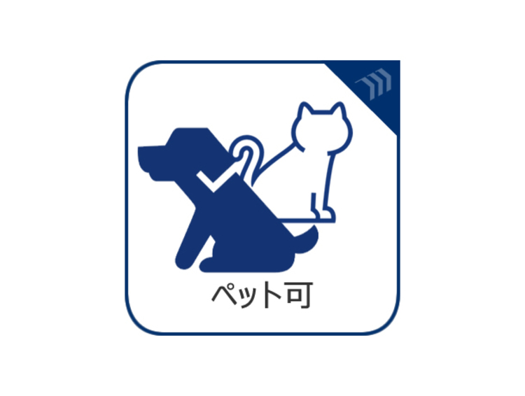 内装 現在改装中◆属毛離裏◆子は父を手本とし、母に愛育されて成長する。家族の深い繋がり。いつまでも大切にしたい。