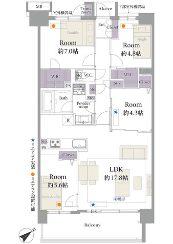 シャリエ川口本町グリーンマークスの物件画像