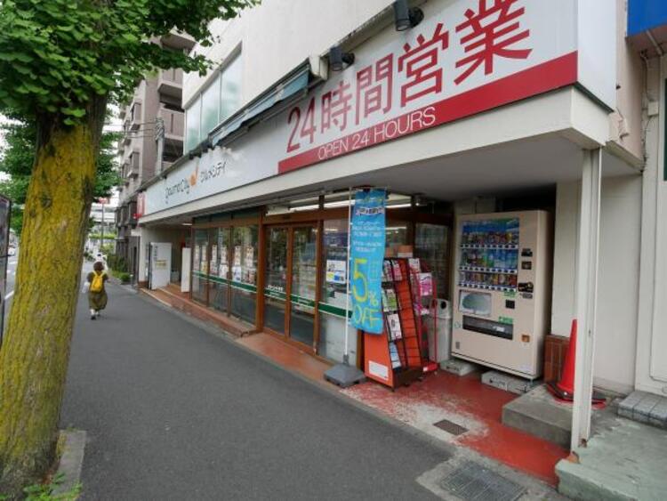 周辺 グルメシティ横浜藤が丘店まで約395ｍ