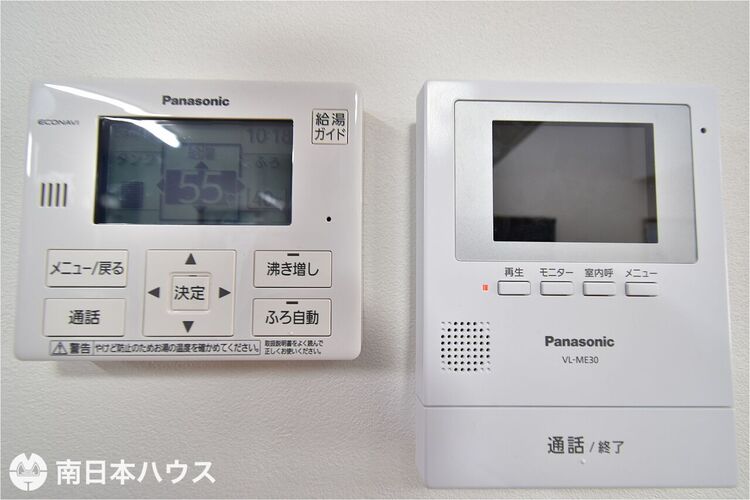 その他 【給湯モニター、モニター付きインターホン】