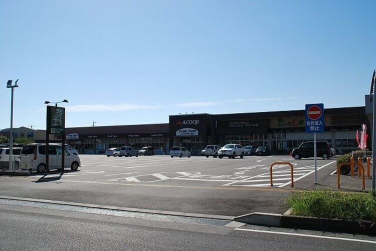 周辺 たわわタウン谷山 徒歩 約15分（約1160m）