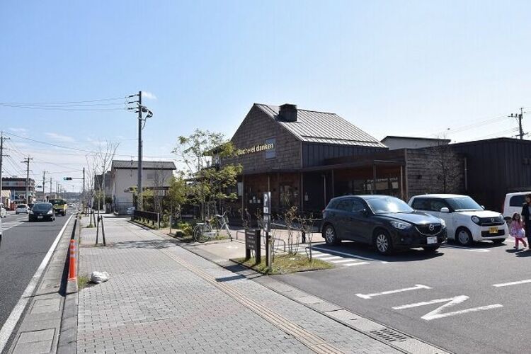 周辺 ダンケン谷山店 徒歩 約11分（約880m）