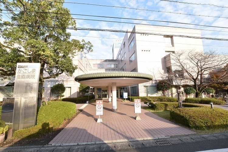 周辺 鹿児島生協病院鹿児島生協病院は鹿児島市の谷山に位置する総合病院です。救急指定医療機関として夜間や日曜日･祝日も24時間体制を取っています 徒歩 約15分（約1160m）