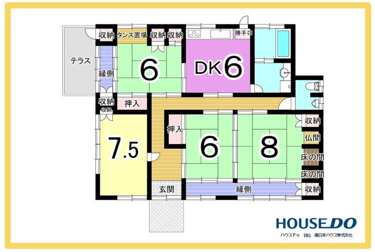 間取り 平屋建ての4DK【建物面積112.99m2(34.17坪)】