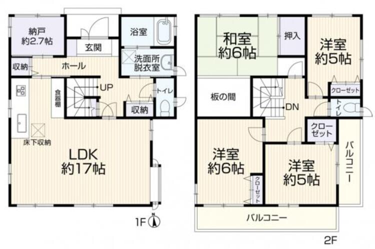 間取り 間取り図