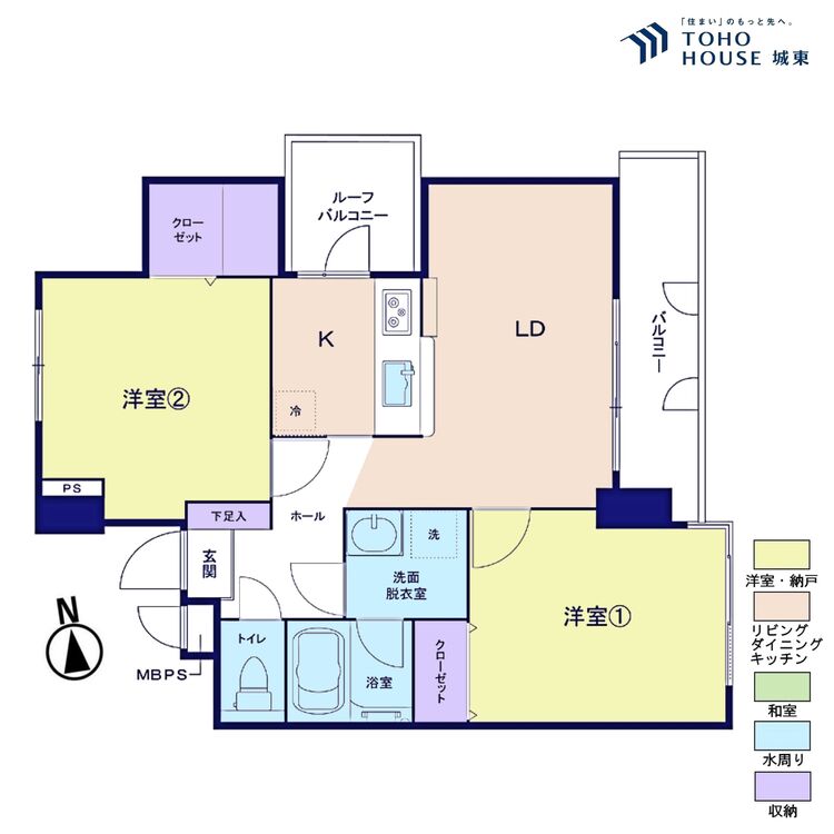 間取り ２ＬＤＫ、専有面積５２．８９平米、バルコニー面積６．９６平米