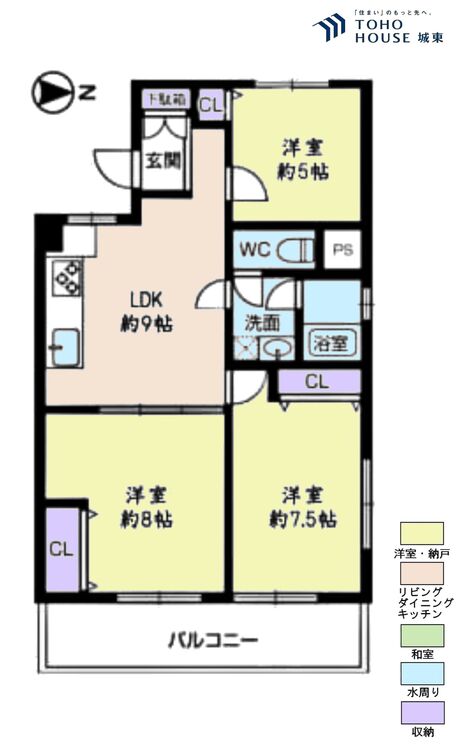 間取り ３ＬＤＫ、専有面積６０．４８平米、バルコニー面積確認中