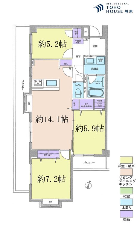 間取り ３ＬＤＫ、専有面積７０．９６平米、バルコニー面積１９．２５平米