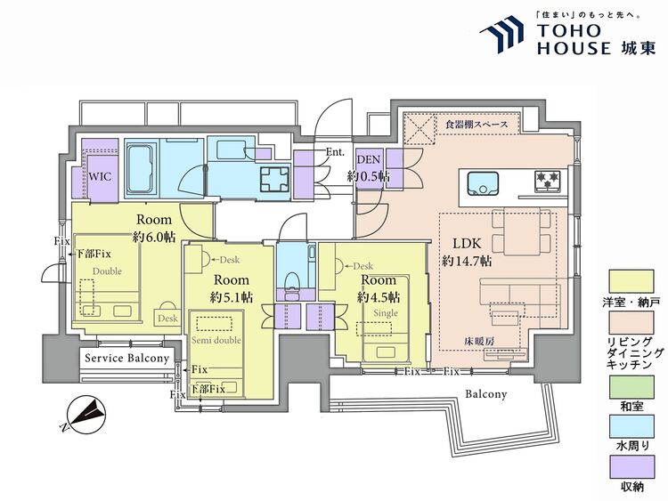 間取り ３ＬＤＫ、専有面積６７．９４平米、バルコニー面積６.１３平米