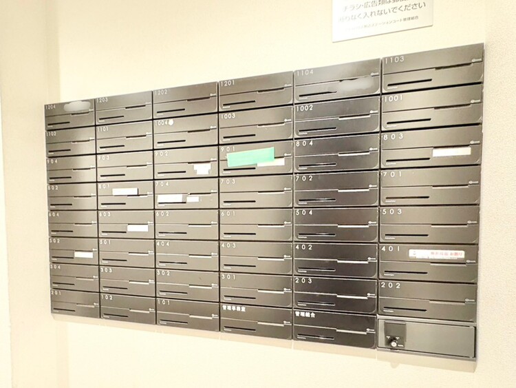 その他 郵便物を受け取るための郵便受けも、きちんと管理されています。